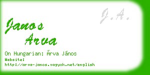 janos arva business card